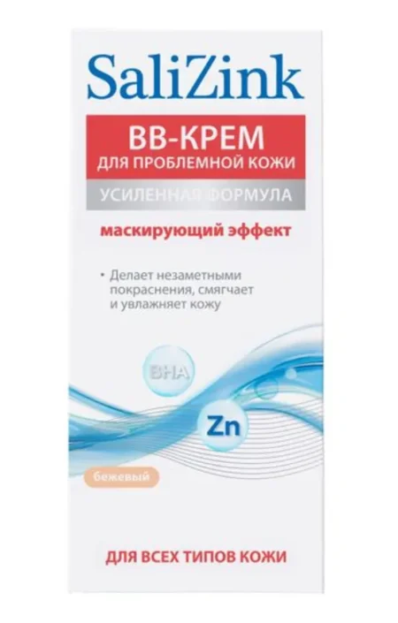 ВВ-крем для проблемной кожи Salizink с тонирующим эффектом тон бежевый 50мл