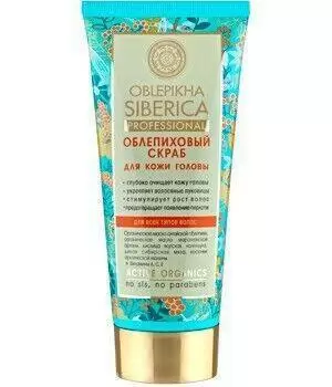 Natura Siberica Скраб «Oblepikha Siberica» для кожи головы 200 мл