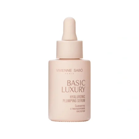 Увлажняющая сыворотка для лица  Vivienne Sabo Basic Luxury с гиалуроновой кислотой 30мл