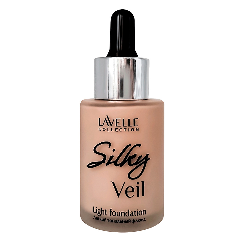 Тональный крем для лица LAVELLE COLLECTION Silky Veil 30мл, тон 06 легкий загар