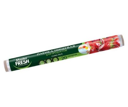 Пленка пищевая MASTER FRESH 20 метров, 30 см