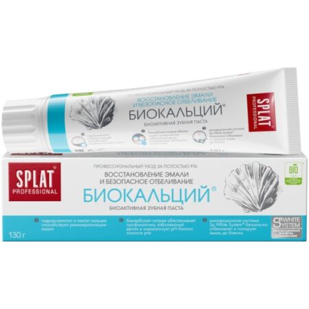 Зубная паста SPLAT Биокальций 130мл