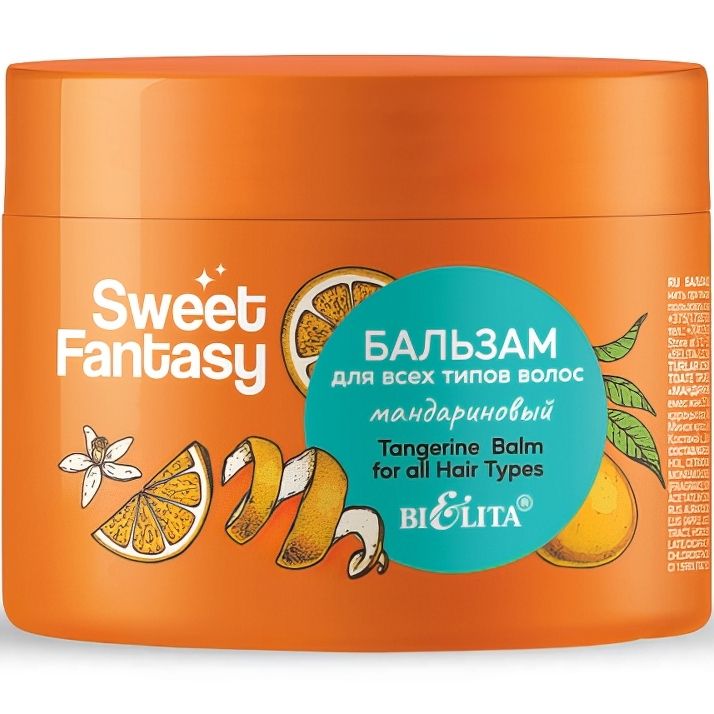 Бальзам для волос ВИТЭКС SWEET FANTASY Мандариновый 300мл