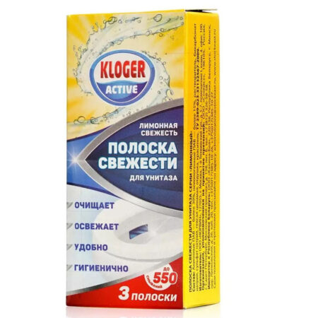 Стикер для унитаза KLOGER Лимонная свежесть 3шт