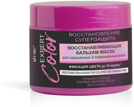 Бальзам-маска для волос ВИТЭКС Expert Color Восстанавливающая для окрашенных и поврежденных волос, 300мл