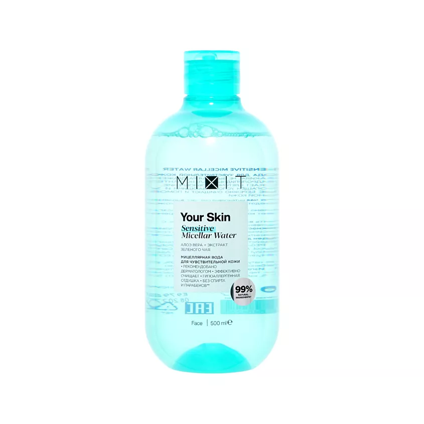 Мицеллярная вода MIXIT LAB Your Skin для чувствительной кожи 500мл