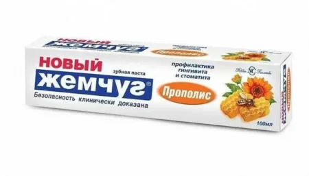 Зубная паста Новый жемчуг «Прополис», 100 мл