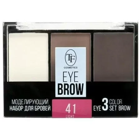 TF Cosmetics Набор для моделирования бровей Eyebrow 3 Color Set 41 light