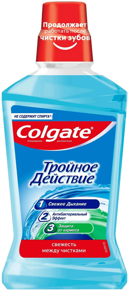 Ополаскиватель полости рта  COLGATE Тройное действие 500мл