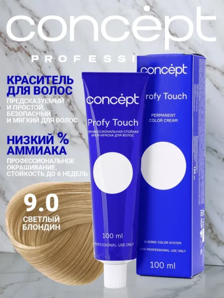 Крем-краска для волос Concept Profy Touch  9.0 светлый болндин