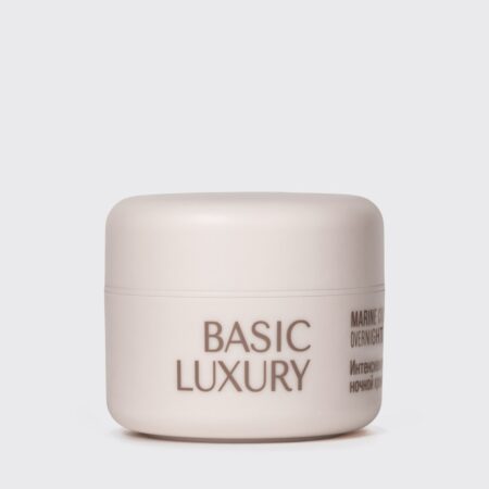 Интенсивно увлажняющий ночной крем  Vivienne Sabo Basic Luxury  с морским коллагеном 50мл