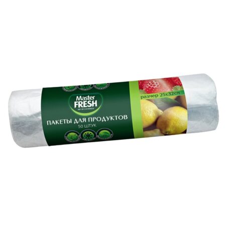 Пакеты для завтрака MASTER FRESH 50шт