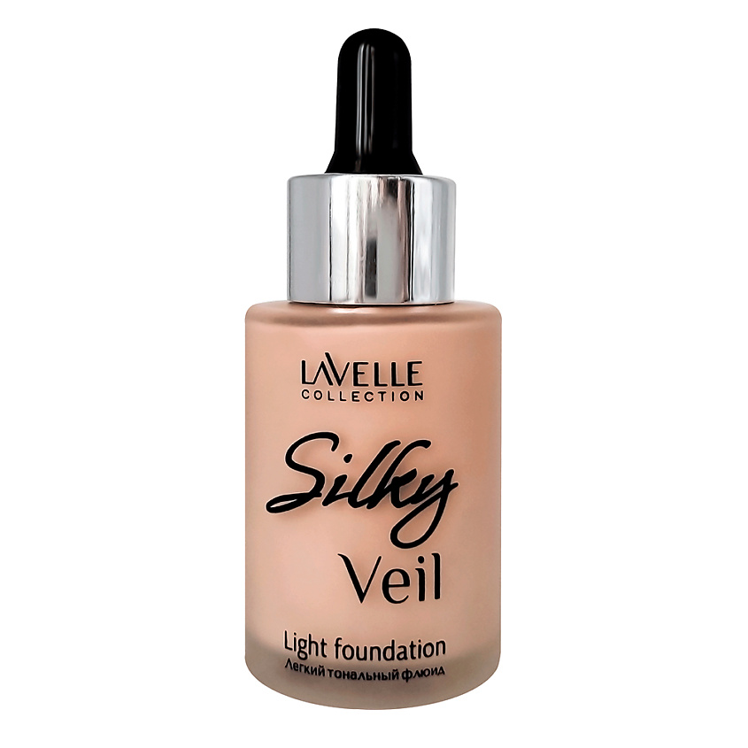 Тональный крем для лица LAVELLE COLLECTION Silky Veil 30мл, тон 04 песочный
