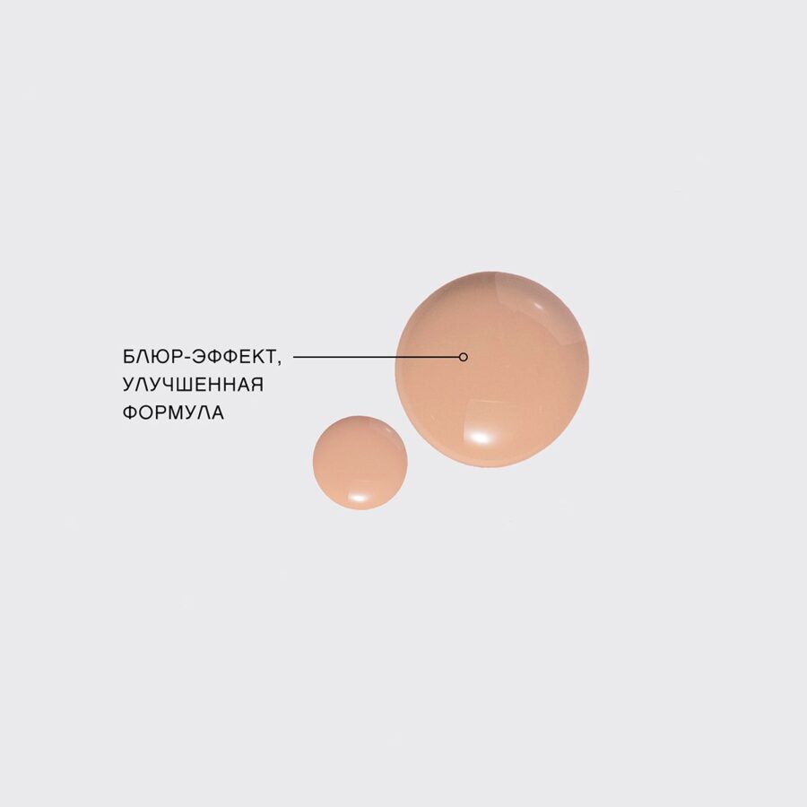 Тональный крем для лица VIVIENNE SABO Shake Foundation 25мл, т.02