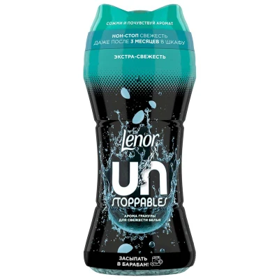 Арома гранулы для белья LENOR  Unstoppables Нон-стоп Свежесть 195г