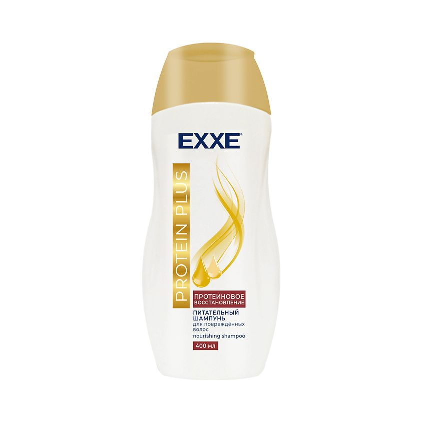 Шампунь женский EXXE PROTEIN PLUS Протеиновое восстановление 400мл