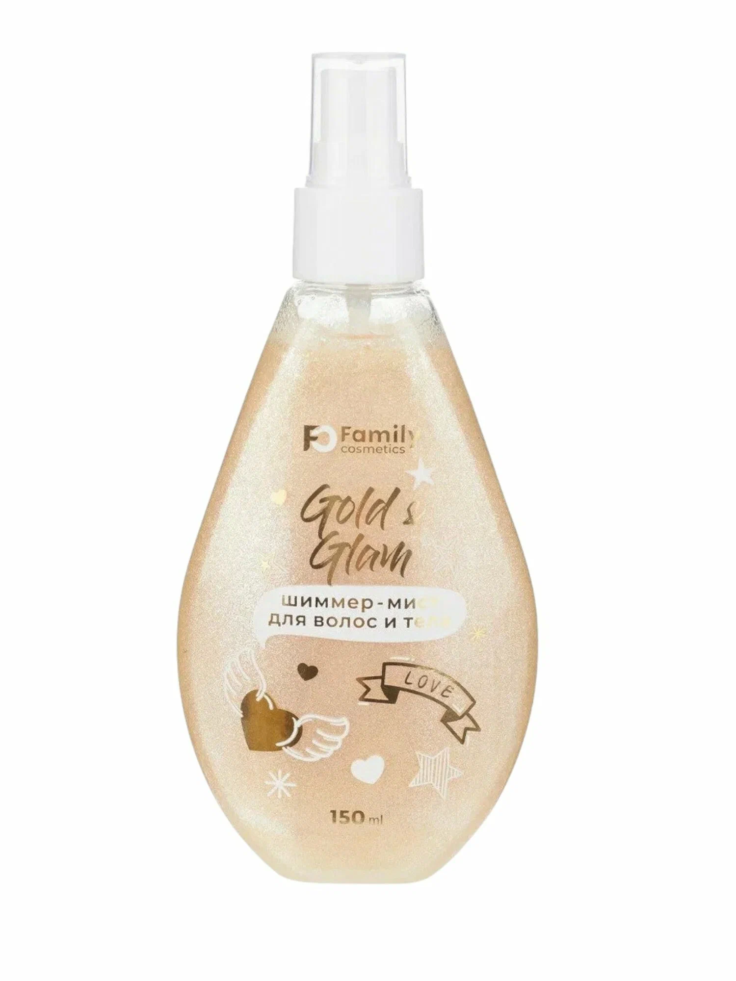 Шиммер-мист для волос и тела VILSEN Gold & Glam 150мл