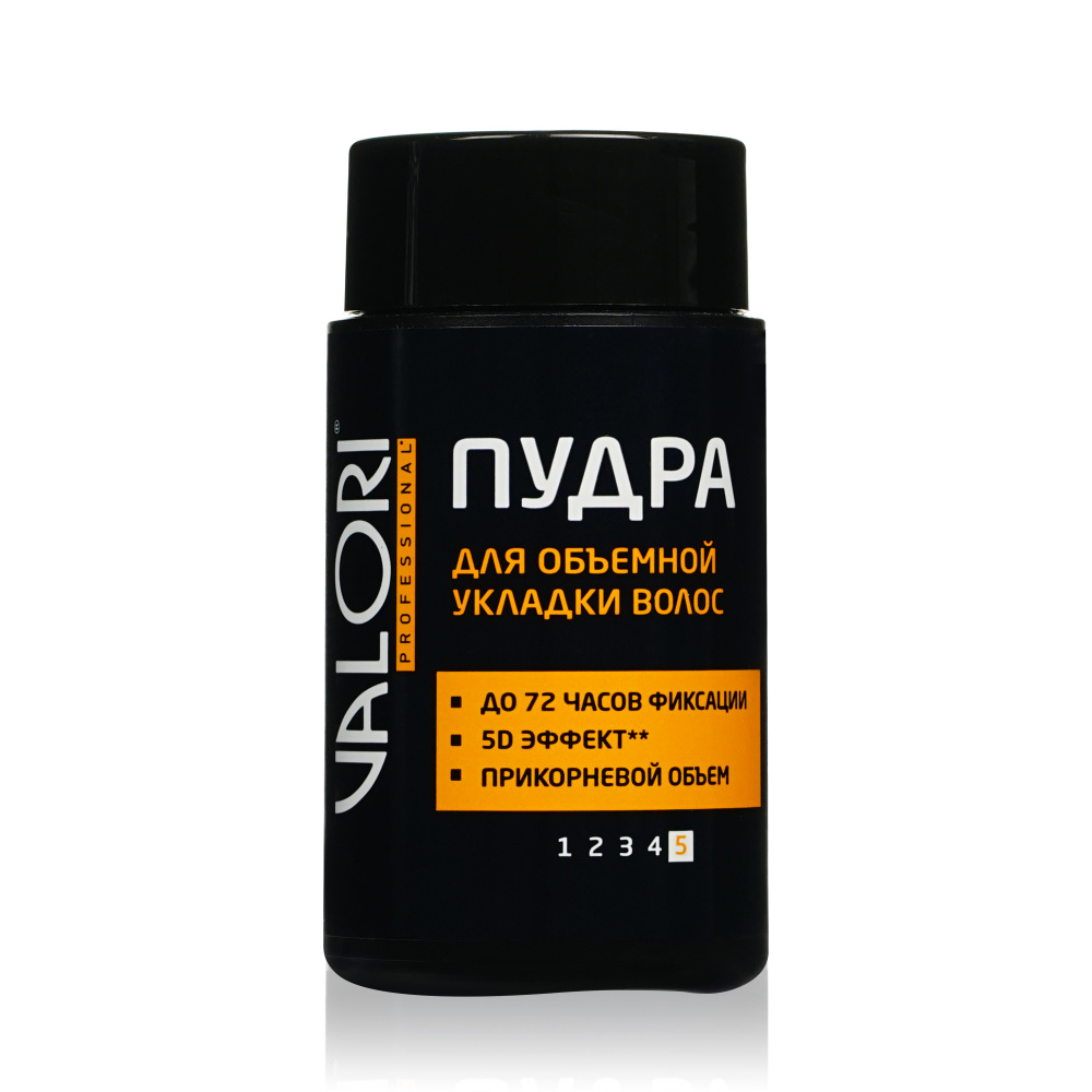 Пудра-объем для укладки волос VALORI Professional 10г