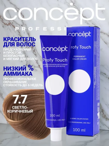 Крем-краска для волос Concept Profy Touch  7.7 медный светло-коричневый