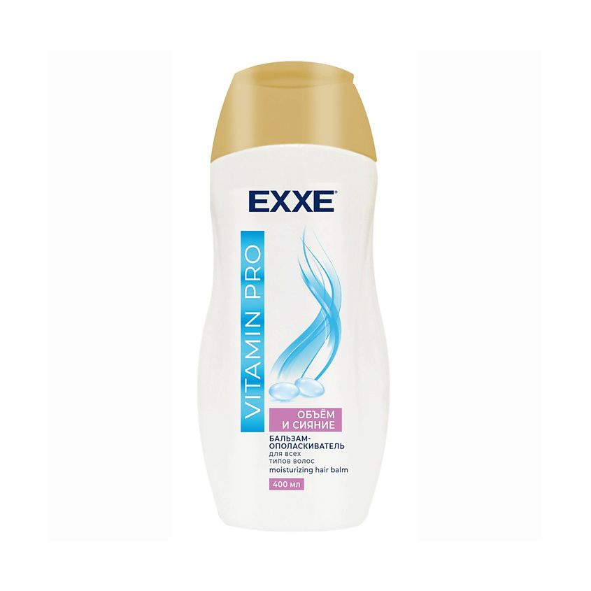 Бальзам-ополаскиватель EXXE VITAMIN PRO Объем и сияние 400мл