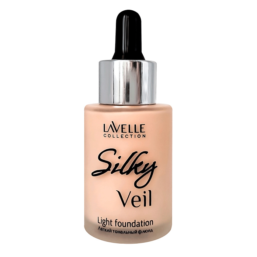 Тональный крем для лица LAVELLE COLLECTION Silky Veil 30мл, тон 02 ваниль