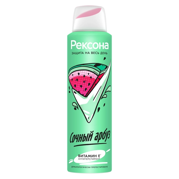 Дезодорант спрей женский REXONA Сочный арбуз 150мл