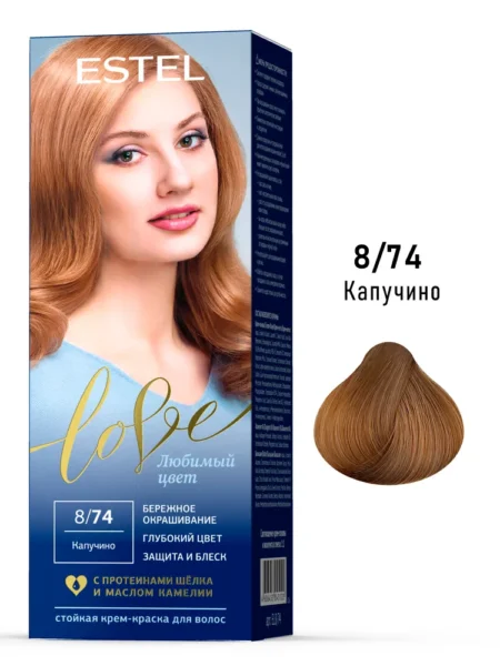 Крем-краска для волос ESTEL Love 8/74 Капучино