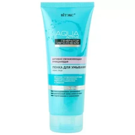 Витэкс Aqua Active Пенка для умывания кожи увлажняющая очищающая, 200 мл