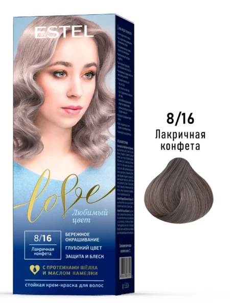 Крем-краска для волос ESTEL Love 8/16 лакричная конфета