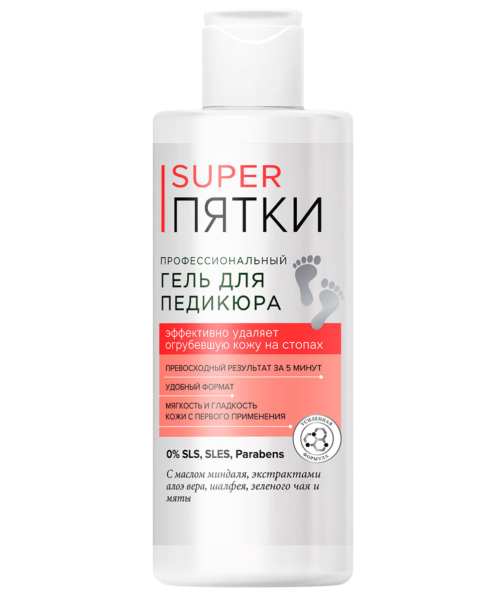 Гель для педикюра Fito Косметик Super Пятки 250мл