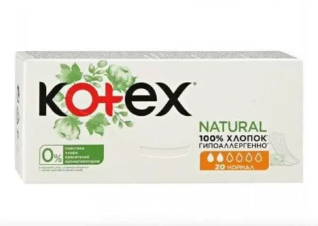 Ежедневные прокладки Kotex/Котекс Normal Organic 20 шт.