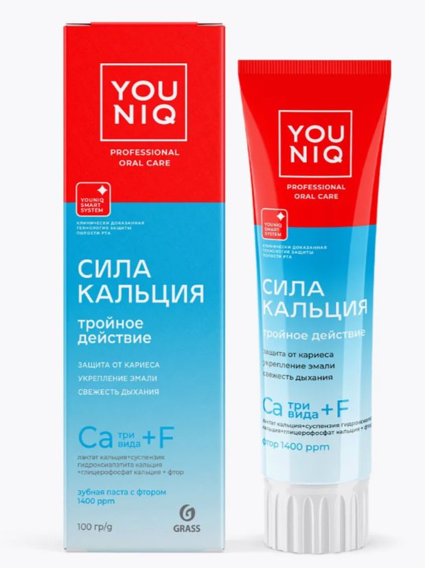 Зубная паста GRASS YOUNIQ Сила кальция 10г