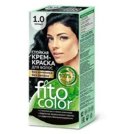 Стойкая крем-краска для волос без аммиака FitoColor Фито косметик, 3.2 Баклажан, 115 мл (в наборе 3 шт)