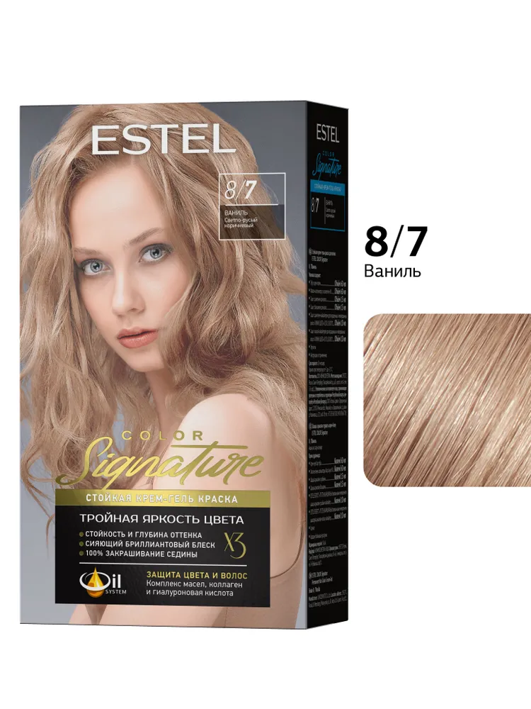 Крем-гель краска для волос ESTEL Signature 8/7 Ваниль