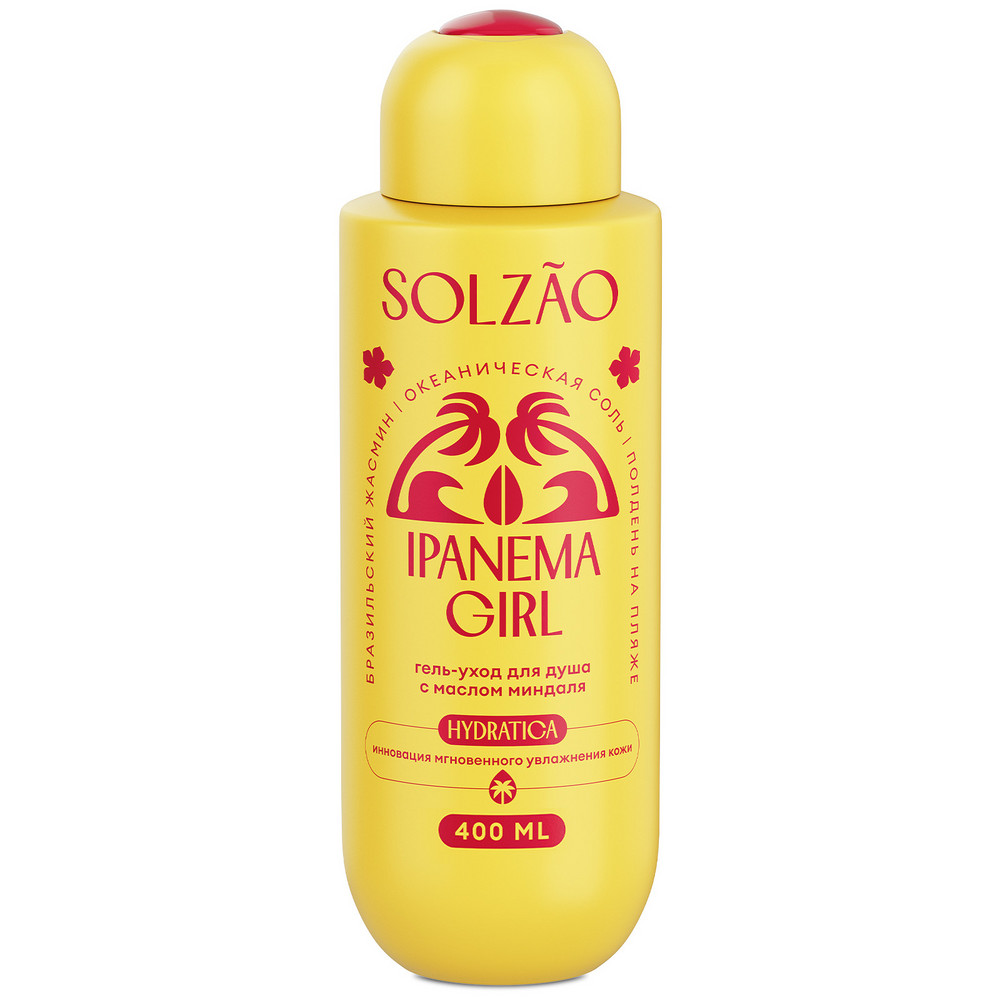 Гель для душа SOLZAO Ipanema Girl с маслом миндаля 400мл