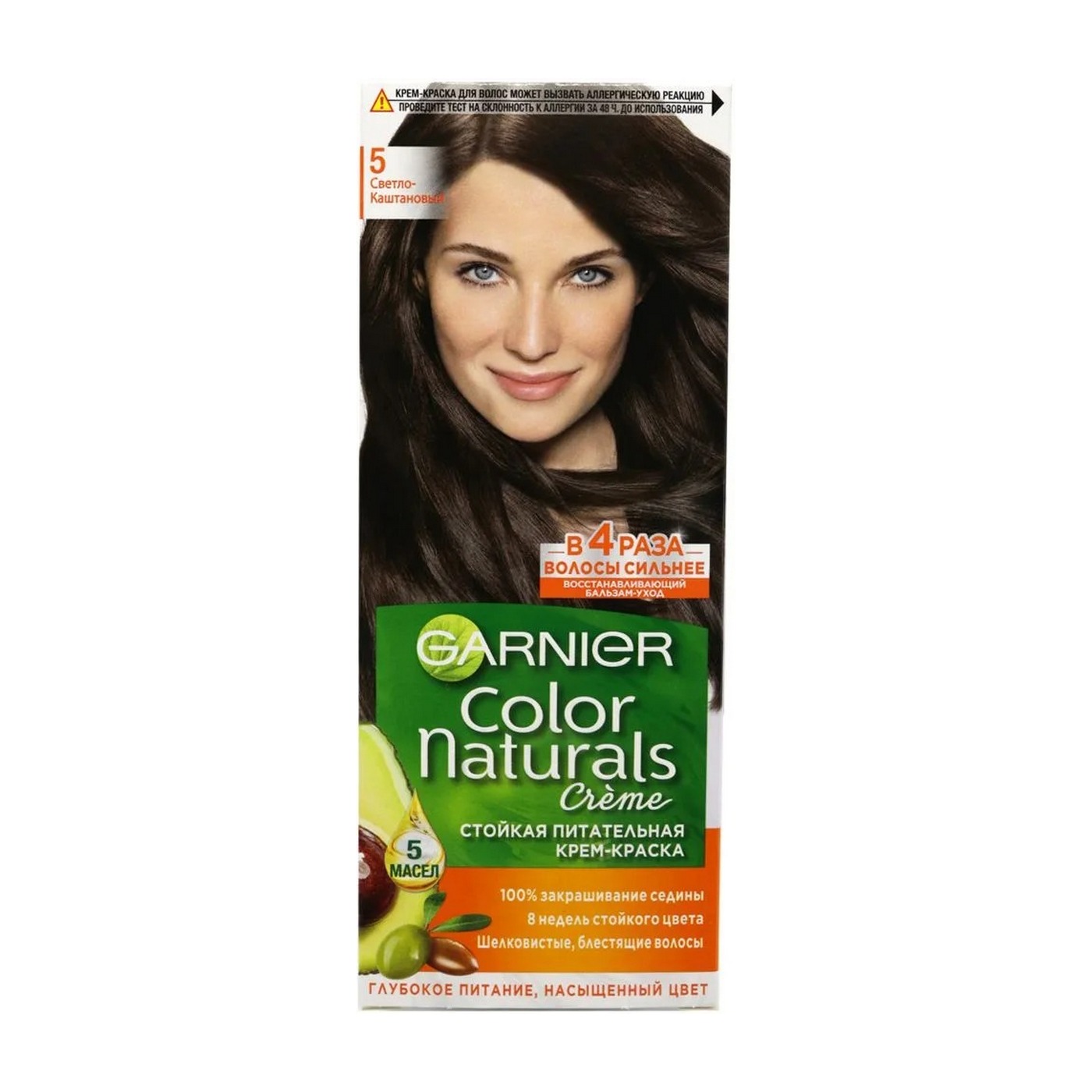 Краска для волос GARNIER Color Naturals №5 Светло каштановый