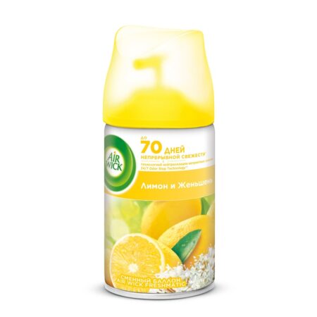 Сменный баллон для Air Wick Freshmatic «Лимон и женьшень», 250мл