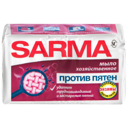 Хозяйственное мыло Sarma кусковое, 48 шт, 140 г