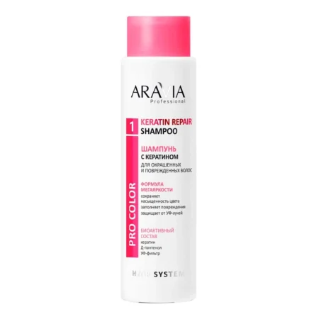 Шампунь для волос  ARAVIA Laboratories защита цвета с кератином  400мл