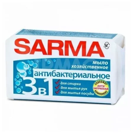 Мыло хозяйственное с антибактериальным эффектом Sarma, 140 г