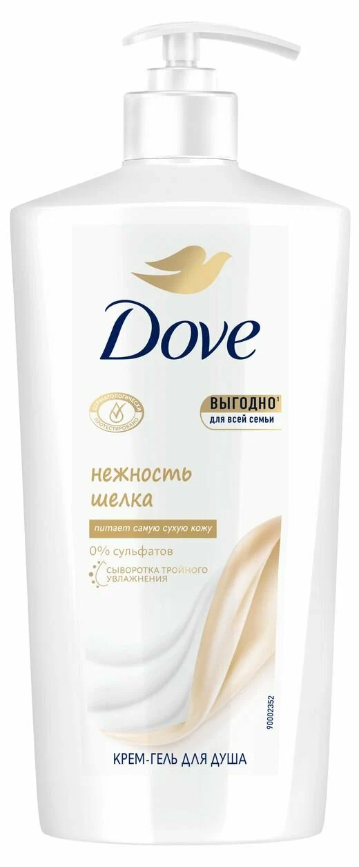 Гель-крем для душа DOVE С драгоценными маслами 610мл