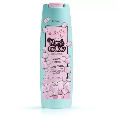 #LikeMe Marshmallow Шампунь для красоты волос Манго и кокос, 400 мл