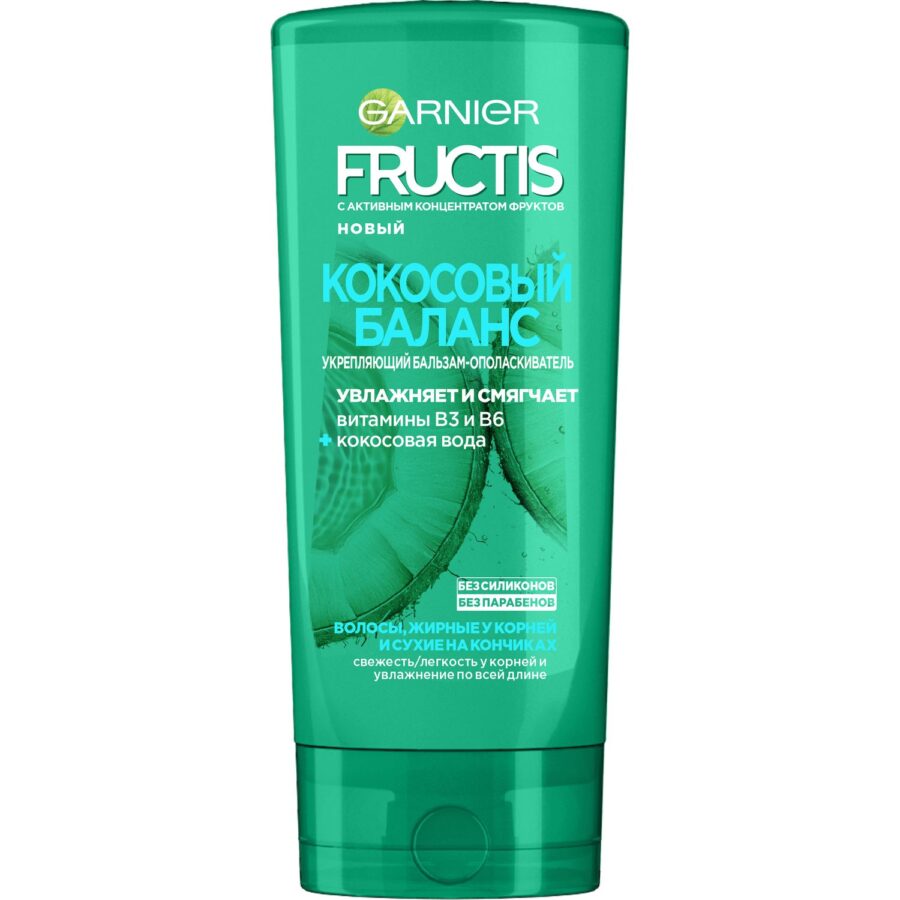 Бальзам Fructis «Кокосовый баланс», 200 мл