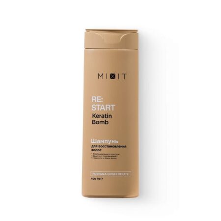 Шампунь  для волос MIXIT Keratin для интенсивного восстановления поврежденных волос 400мл