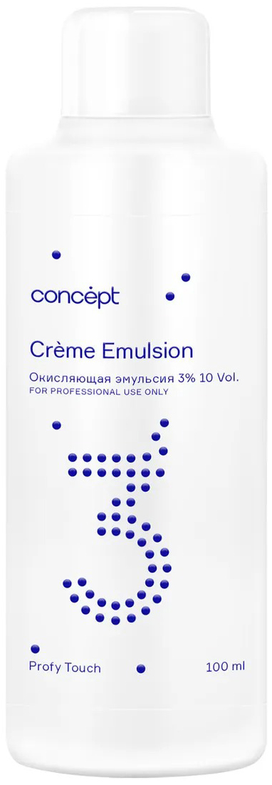Оксидант Concept Profy Touch  3 % 100мл