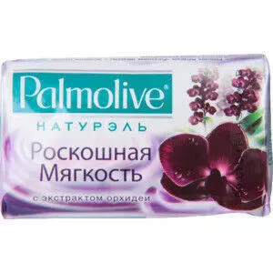 Мыло туалетное Palmolive Натурэль «Роскошная мягкость», с экстрактами орхидеи, 90 г