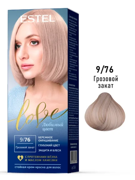 Крем-краска для волос ESTEL Love 9/76 грозовой закат