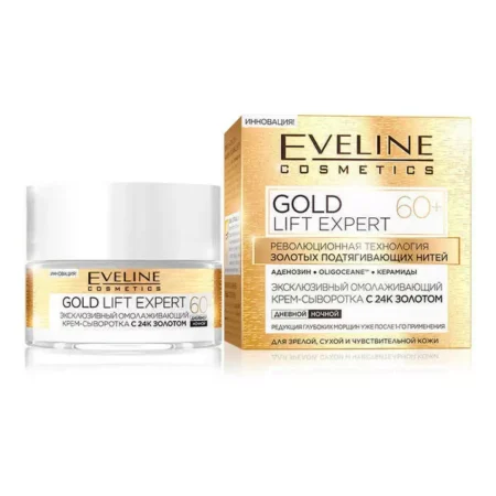 Крем-сыворотка с 24К золотом для лица Eveline «Gold lift expert», эксклюзивный, омолаживающий, 60+, 50 мл