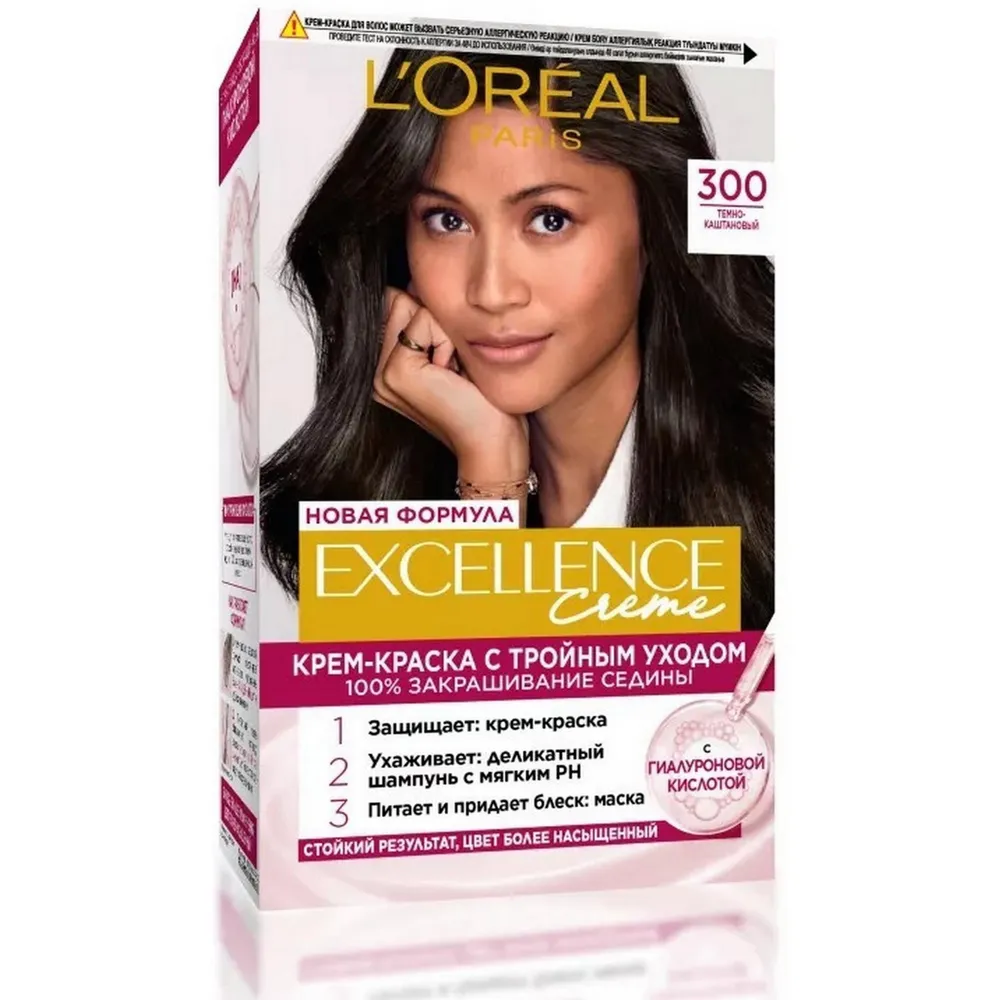 Крем-краска для волос L'OREAL Excellence Creme 300 темно-каштановый