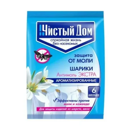 Шарики Антимоль экстра «Чистый Дом», ароматизированные, 40 г